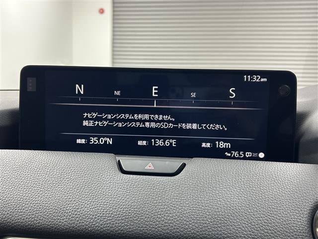 【純正ナビ】専用設計で車内の雰囲気にマッチ！ナビ利用時のマップ表示は見やすく、いつものドライブがグッと楽しくなります！