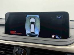 【パノラミックビューモニター】を装備しております。全周囲カメラで危険察知。狭い駐車場でも安心して駐車できますね。