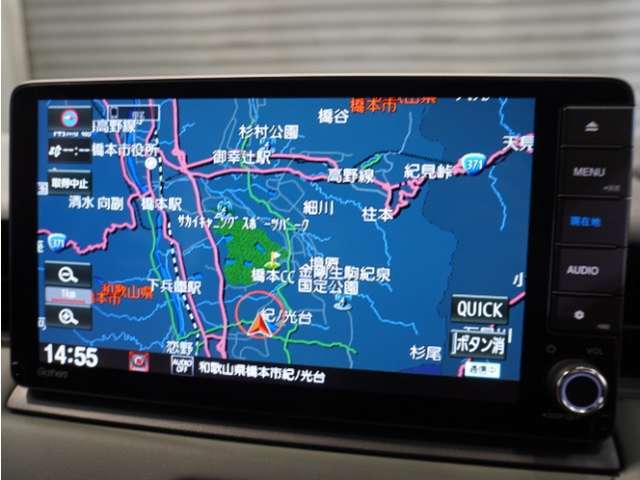 【ナビゲーション】起動までの速度と地図を検索する速度が最大の魅力。初めての道でも安心・快適なドライブをサポート出来ます。操作も簡単で、ストレスフリーなドライブを提供。