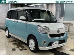 中古車の総合評価や内外装の状態などをひと目でわかるよう、トヨタ車のプロの検査員が実施した「車両検査証明書」をご用意しています。