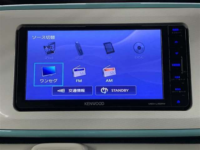 CD、ワンセグテレビ、メディアプレイヤーの接続などが楽しめます。