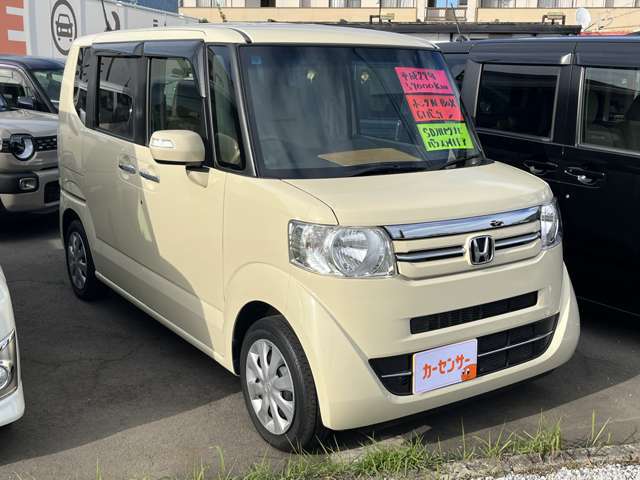 自社整備・板金工場完備。アフターフォローも致します！