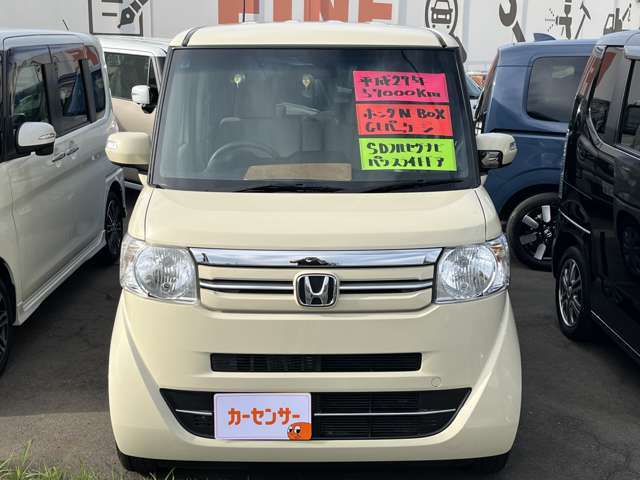 当店はスズキ・ダイハツ代理店ですので新車の販売もお任せ下さい！