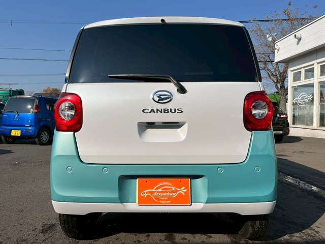 「しっかりとしたお車のご説明」「ご要望も細かくお聞きする」「お客様第一」の愛車館です☆ご購入して頂いたら終わりではなく、ご購入して頂いてからが始まりです。アフターメンテナンスも力を入れております☆