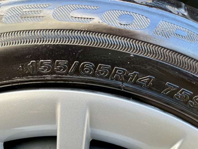 155/65R14