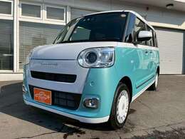 ☆☆☆自社認証工場12ヶ月・24ヶ月点検整備渡し！全車エンジンオイル・オイルエレメント交換後納車★お気軽にお問い合わせください！☆☆☆