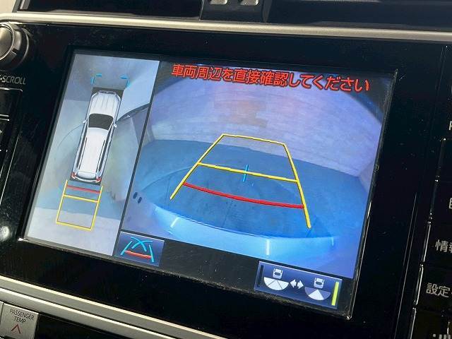 【アラウンドビューモニター】を装備で駐車が苦手な方でも安心です。