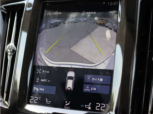 専門の知識を持ったコーディネーターが、お客様にぴったりのお車をご提案をさせていただきます。ご気軽にお立ち寄りくださいませ。