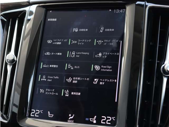 リベラーラでは、通常のオートローン（最長120回払い）の他にも「残価設定プラン」など、様々なお支払プランをご用意しております。※審査の結果、ご期待に添えない場合もございます。