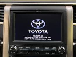 【メーカー純正ナビ】インテリアに溶け込むスタイリッシュな「専用設計」メーカーナビを装備♪視認性や操作性など基本性能にも優れ、より上質なカーライフをお楽しみいただけます。
