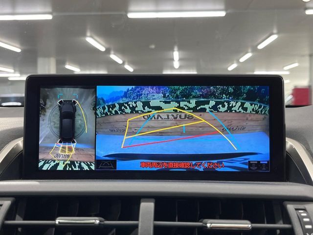 【パノラミックビューモニター】専用のカメラにより、上から見下ろしたような視点で360度クルマの周囲を確認することができます☆死角部分も確認しやすく、狭い場所での切り返しや駐車もスムーズに行えます。