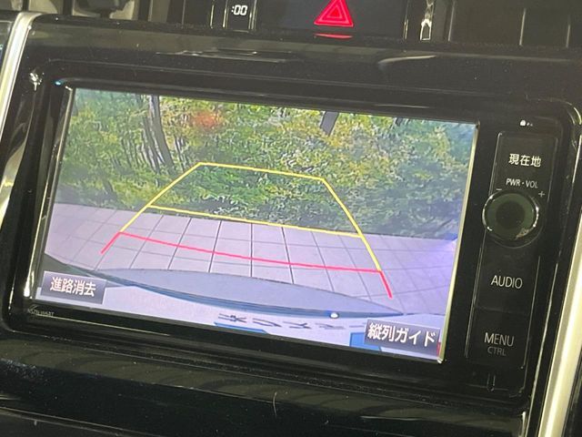 【バックカメラ】駐車時に後方がリアルタイム映像で確認できます。大型商業施設や立体駐車場での駐車時や、夜間のバック時に大活躍！運転スキルに関わらず、今や必須となった装備のひとつです！