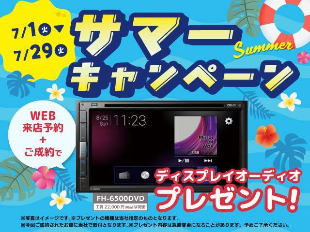 ☆ ハヤシはアフターサービスも充実 ☆ ご購入時にメンテナンスパックにご加入いただく事で車検までのオイル交換が無料に！！ ☆ さらに初回車検入庫時の10項目の無料整備もついてくる！ ☆