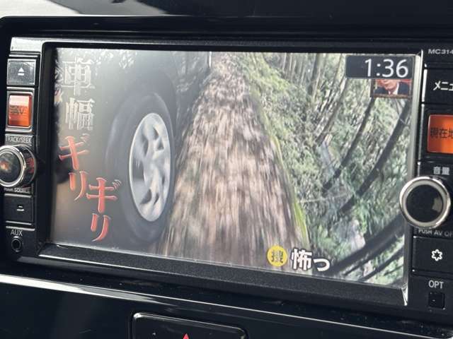 フルセグアンテナでテレビが見れますので、画質も良く見やすいです。