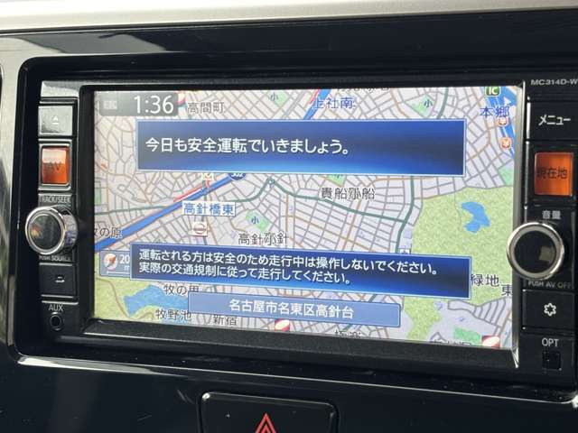 ボタン操作なども確認しましたが問題なく動作しております。また、表示画面も色の変色や映像の乱れなども見受けられませんでした。このままお使いいただけそうです。