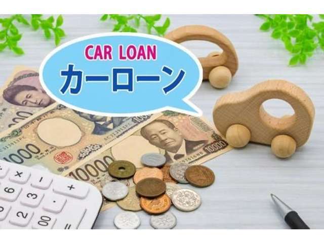 【ローン大歓迎♪】当店はオートローンでのご購入も可能でございます♪　お支払い回数も6回から84回払いまでご用意しております♪　仮審査のご相談も大歓迎ですので、お気軽にお問い合わせください♪
