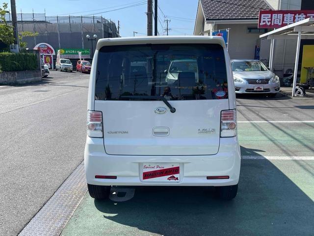 お車の知識がなくても大丈夫です！お気軽にご質問下さい！あなたのお探しの1台がここにあります！