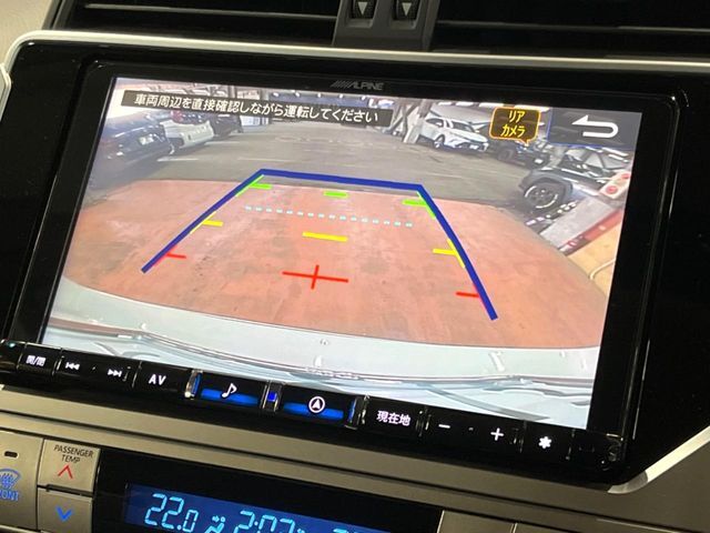 【バックカメラ】駐車時に後方がリアルタイム映像で確認できます。大型商業施設や立体駐車場での駐車時や、夜間のバック時に大活躍！運転スキルに関わらず、今や必須となった装備のひとつです！