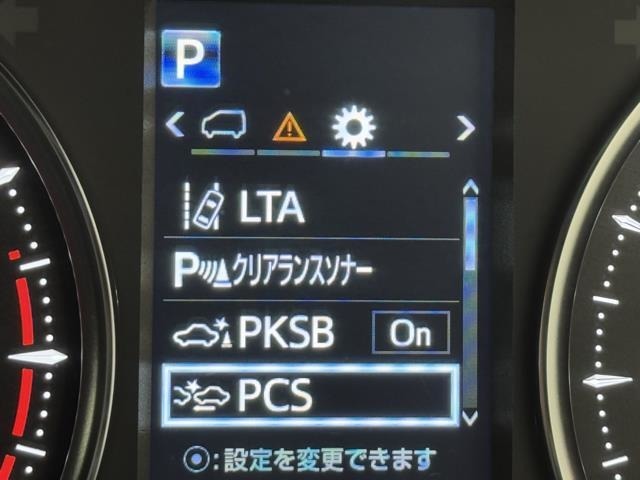 先進の安全装備ついてます。詳しい装備内容、仕様等につきましてはスタッフにお問合せ下さい。