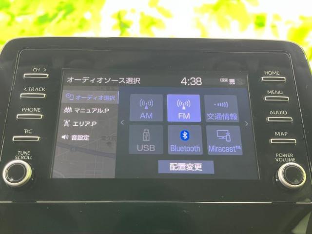 今の愛車いくらで売れるの？他社で査定して思ったより安くてショック・・・そんなお客様！是非一度WECARSの下取価格をご覧ください！お客様ができるだけお得にお乗り換えできるよう精一杯頑張ります！