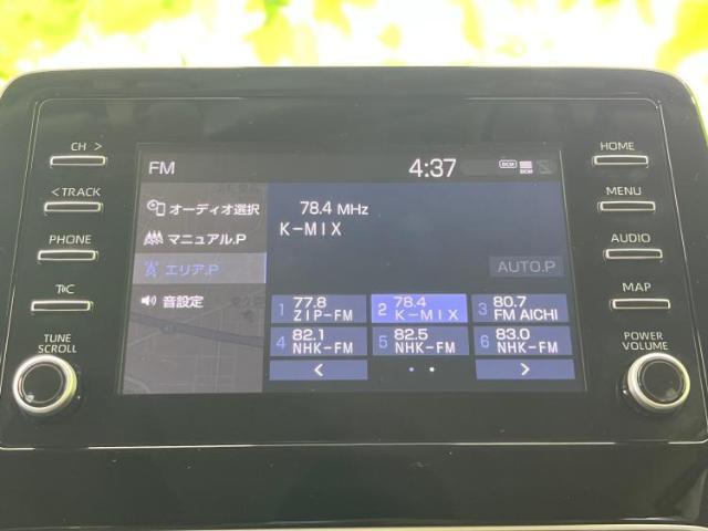 分割でのお支払いをご検討のお客様！まずはお見積りだけでも是非お問い合わせください！お客様に最適なお支払いプランをご提案いたします！