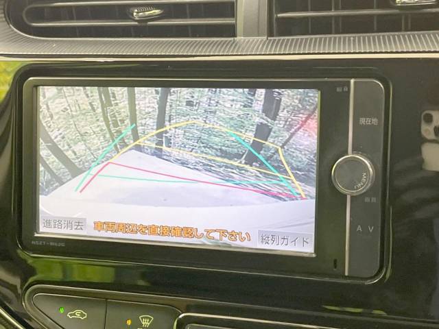 【バックカメラ】駐車時に後方がリアルタイム映像で確認できます。大型商業施設や立体駐車場での駐車時や、夜間のバック時に大活躍！運転スキルに関わらず、今や必須となった装備のひとつです！