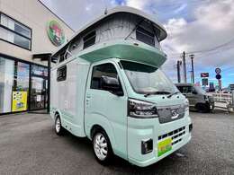 年間の維持費の軽との差額は約3万円ほどですので、そこまで大きなコストはかかりません。軽自動車より一回り大きいくらいのサイズ感ですので、狭い道での走行や駐車場も心配いらずでお気軽に車中泊が楽しめますよ！