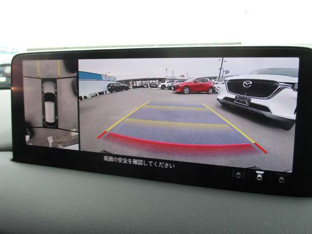 全方位モニターつきで駐車も安心！