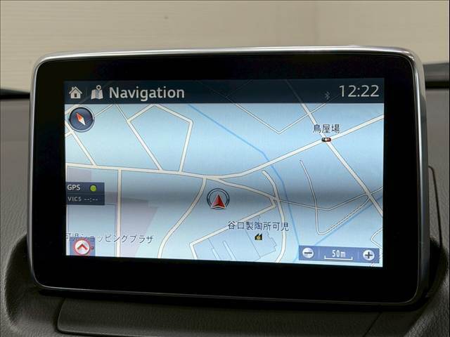 【純正ナビ】人気の純正ナビを装備しております。ナビの使いやすさはもちろん、オーディオ機能も充実！キャンプや旅行はもちろん、通勤や買い物など普段のドライブも楽しくなるはず♪