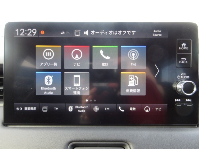 Honda CONNECT9インチディスプレー。ナビゲーション、デジタルTV、Bluetoothオーディオ＆通話対応です。Apple CarPlay、Android Autoにも対応