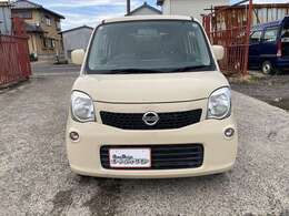 納車時は車内クリーニングも行い安心してお乗りいただけます。