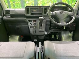 グループ総在庫数約30，000台！！全国の系列店からメーカー・車種問わずご紹介出来るので、あなたにピッタリのお車が見つかるはずです♪まずはお問い合わせ下さい☆