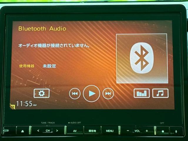 今の愛車いくらで売れるの？他社で査定して思ったより安くてショック・・・そんなお客様！是非一度WECARSの下取価格をご覧ください！お客様ができるだけお得にお乗り換えできるよう精一杯頑張ります！