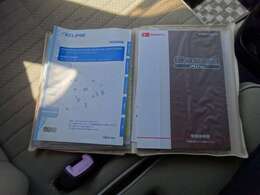 ナビ＆ココアの取説