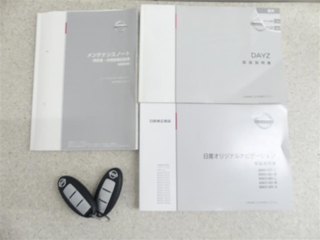 メンテナンスノート付きです。過去の整備記録を確認したり、お車の状況にあった整備をすることに役立ちます。