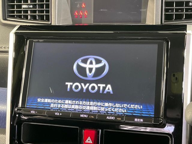 【純正ナビ】人気の純正ナビを装備しております。ナビの使いやすさはもちろん、オーディオ機能も充実！キャンプや旅行はもちろん、通勤や買い物など普段のドライブも楽しくなるはず♪