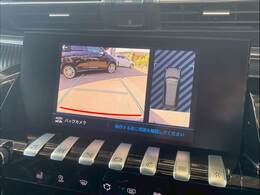 「フルカラーバックモニター」を装備で駐車が苦手な方でも安心です。