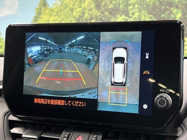 【パノラミックビューモニター】専用のカメラにより、上から見下ろしたような視点で360度クルマの周囲を確認することができます☆死角部分も確認しやすく、狭い場所での切り返しや駐車もスムーズに行えます。