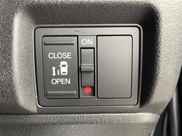 【運転席操作部】快適なドライブを楽しむための機能が装備されています！運転席から触れるので、使いやすいです！除菌プランいれていただくと、さらに清潔で安心していただけます！