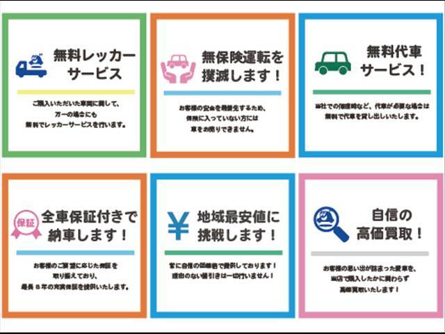 展示場内には大きな公園もあり、喫煙スペースも分煙してあります。砂場もあるのでお子様にも大人気です。