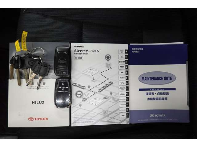 取扱説明書・ナビゲーション・メンテナンスノート・スマートキー2個