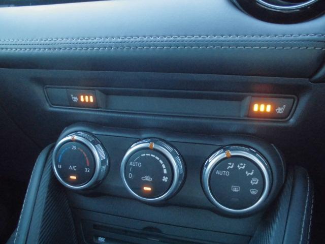 運転席＆助手席シートヒーター、オートエアコン付き。