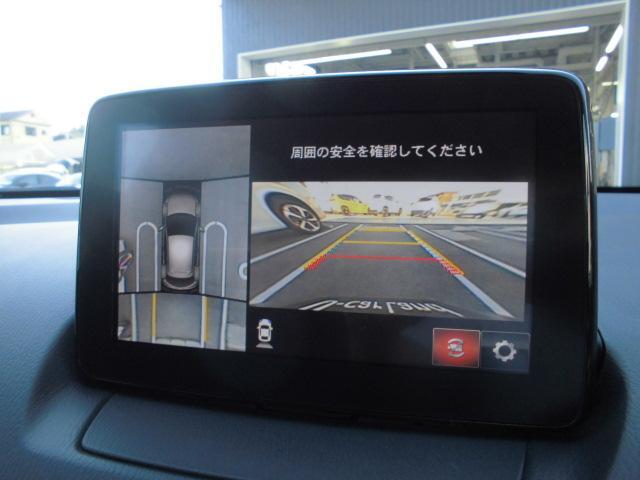 360°ビューモニターを搭載しています。コーナーセンサーと合せてお使いいただくことで、安全、安心にお車の取り回しを行っていただけます。