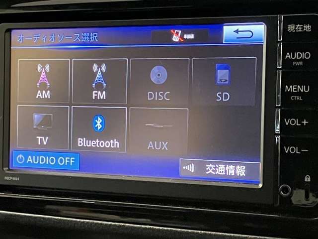 Bluetooth接続可能ですので、お持ちのスマホの音楽をナビで聴くこともできます♪（ご使用の端末によっては接続できないものもあるかもしれませんのでご了承ください）