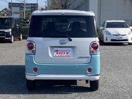 ダイハツからも認められているお店　安心・安全をお客様にお届けします！