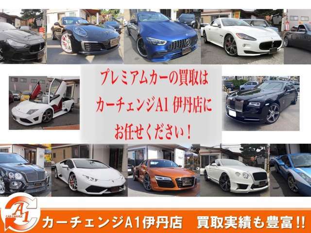 お気軽にお問い合わせください。dolce.motorsports＠outlook.jp