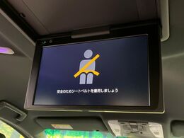 【フリップダウンモニター】大画面モニターで後席でもエンタメをお楽しみいただけます。小さなお子様にも大人気の装備です♪