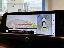 【アラウンドビューモニター】全周囲カメラで危険察知。狭い駐車場でも安心して駐車できますね。