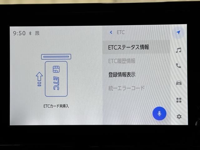 ナビ画面に連動したETCを装備しています。　過去に利用した利用料金も一目で分かって、とっても便利です。　ETCの抜き忘れ、挿し忘れも警告してくれるので安心ですね。