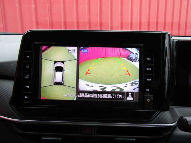【アラウンドビューモニター】クルマの真上から見ているかのような映像、周囲の状況を知ることで、駐車を容易に行うための支援技術です。